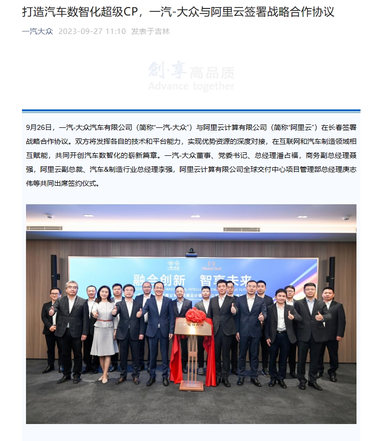 微信截图_20230927134357.png