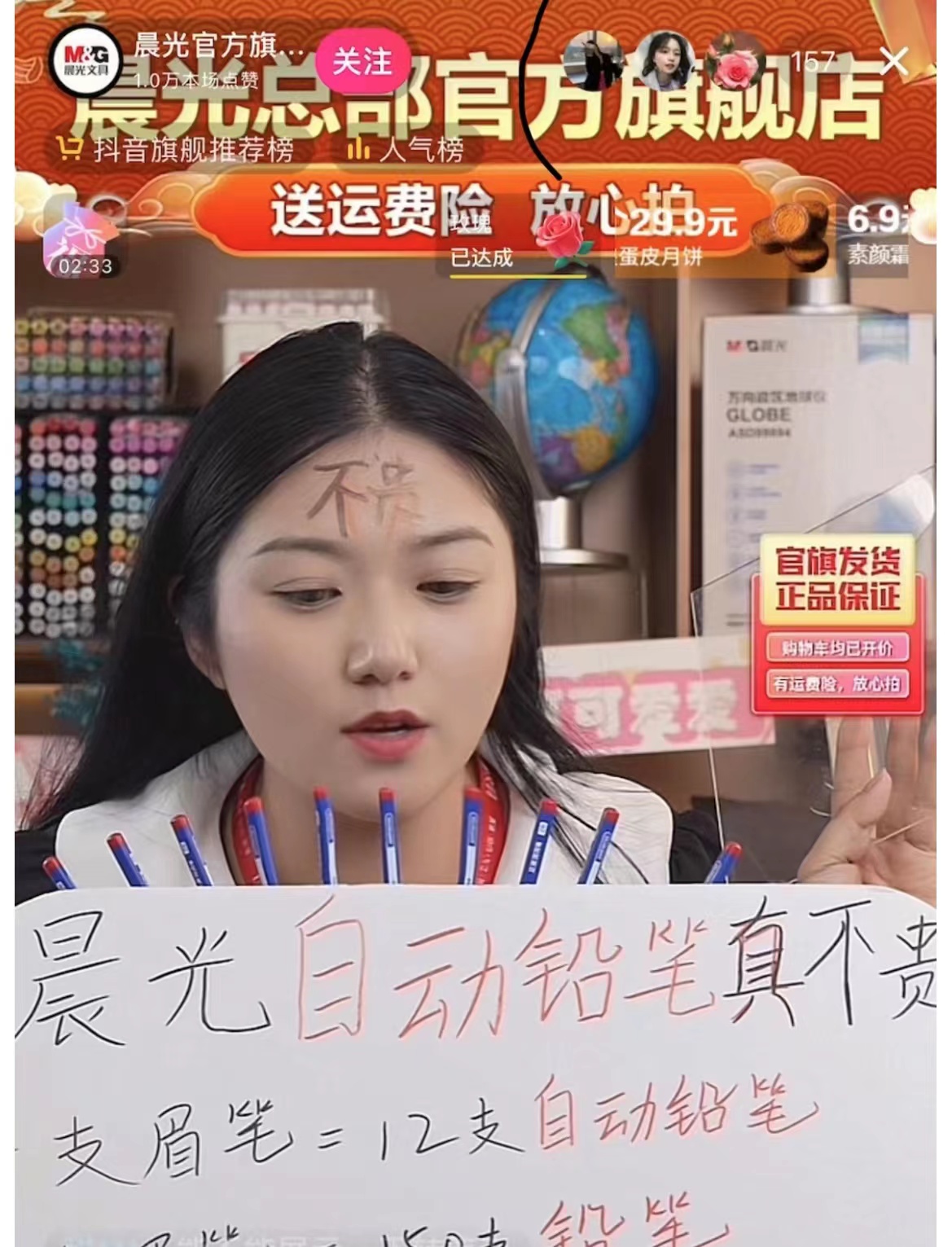 微信图片_20230927162426.jpg