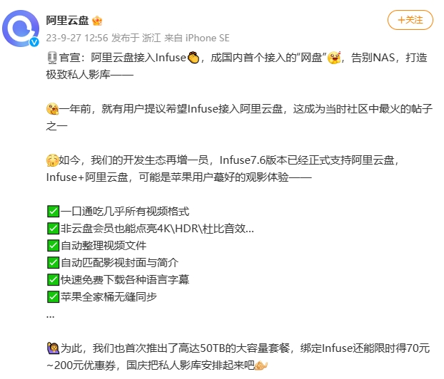 微信截图_20230927163624.png