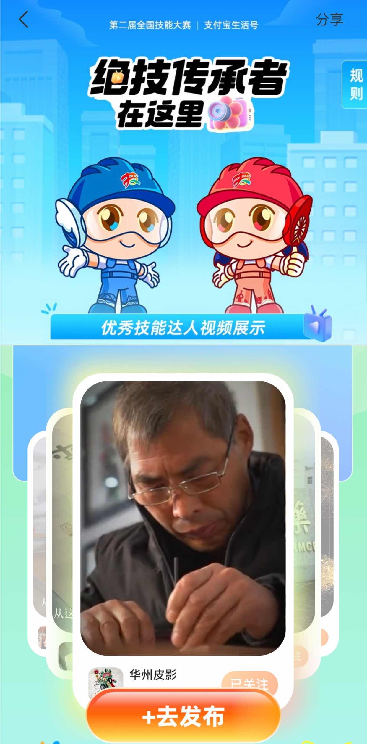 图片1.png