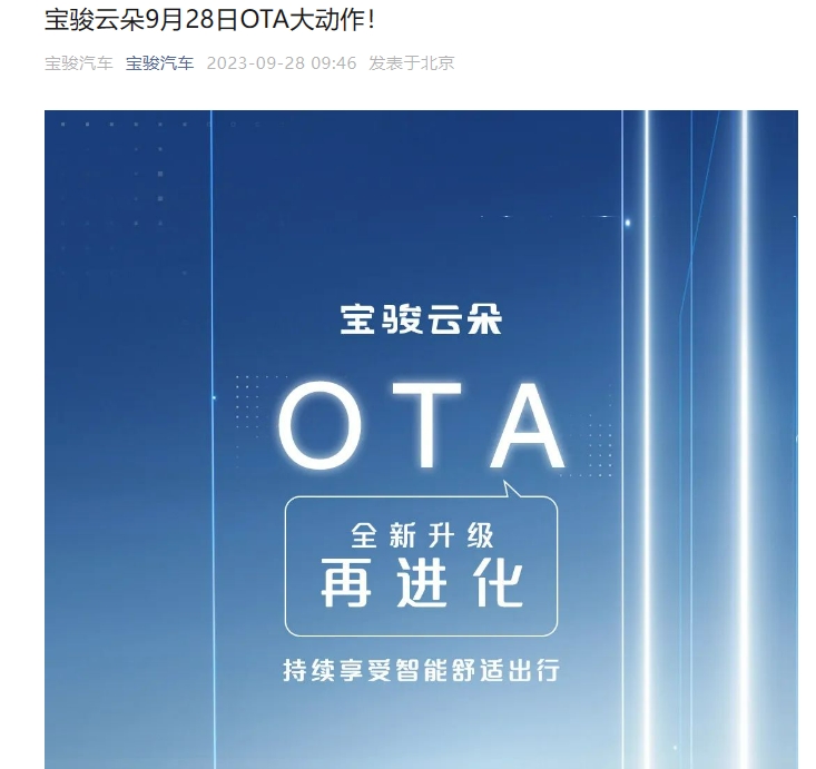 微信截图_20230928151927.png