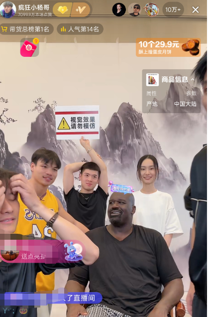 微信截图_20230930200406.png