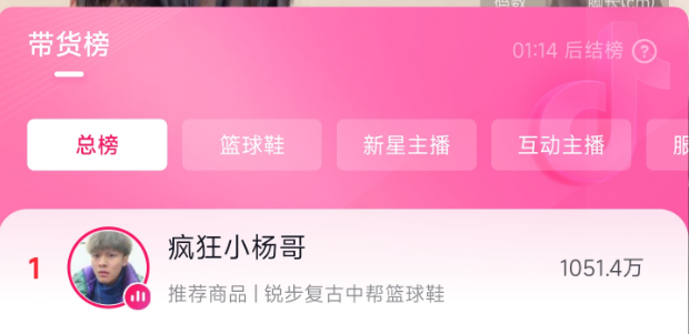 微信截图_20230930200211.png