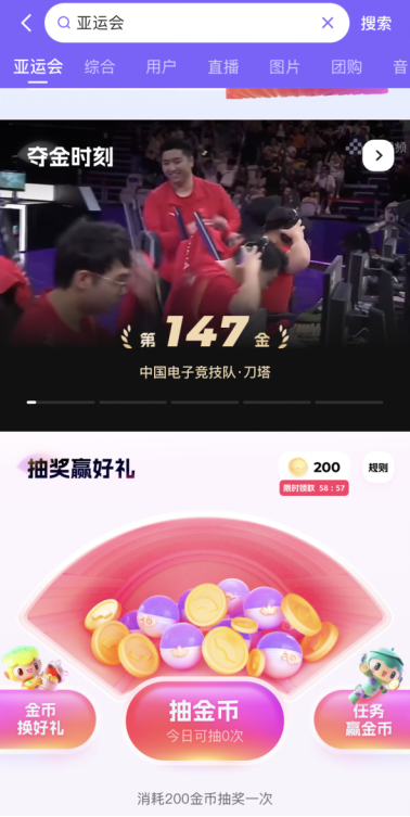 微信图片_20231006100012.png