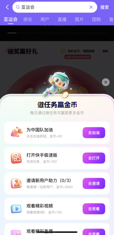 微信图片_20231006100045.png