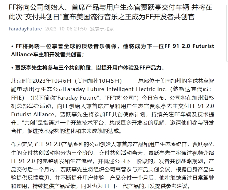 微信截图_20231007101213.png
