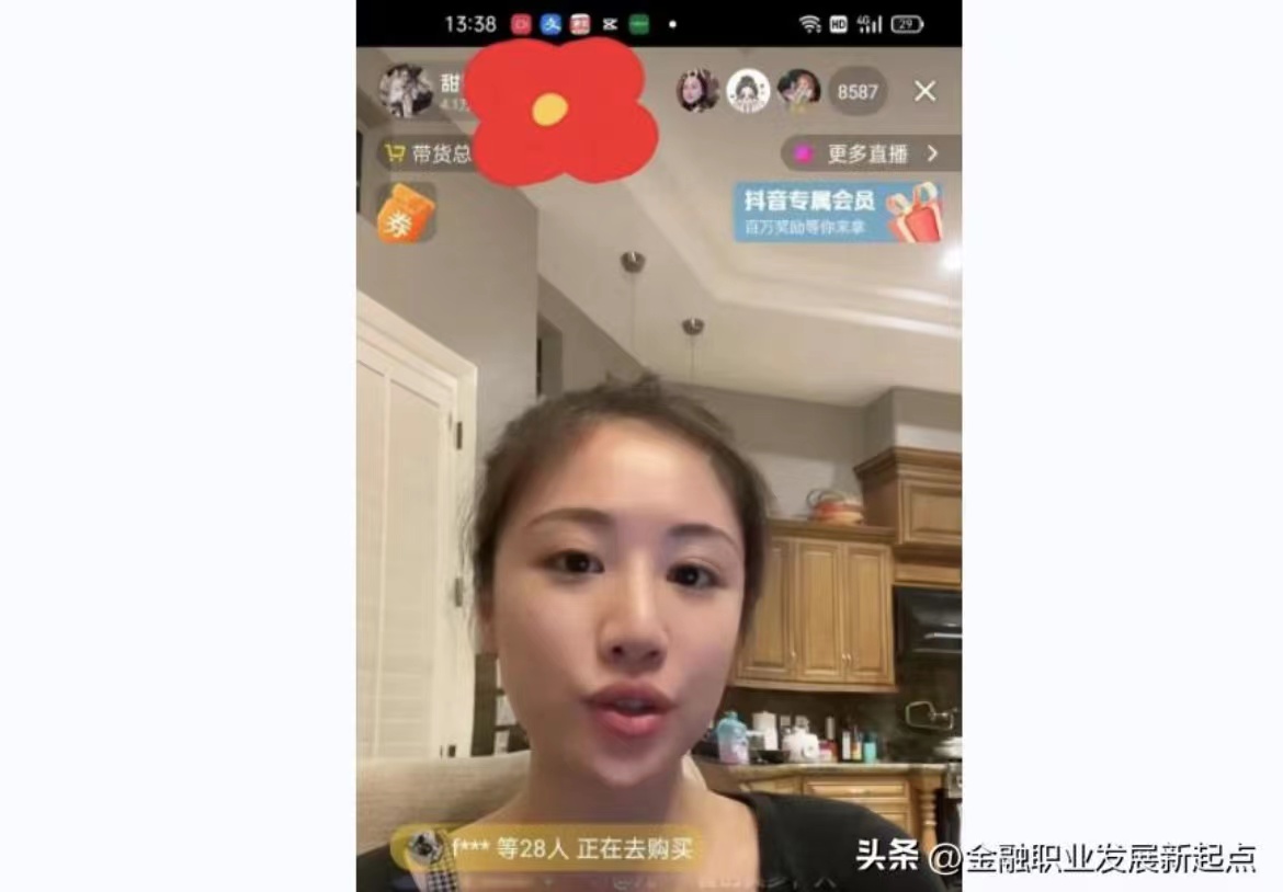微信图片_20231007155930.jpg