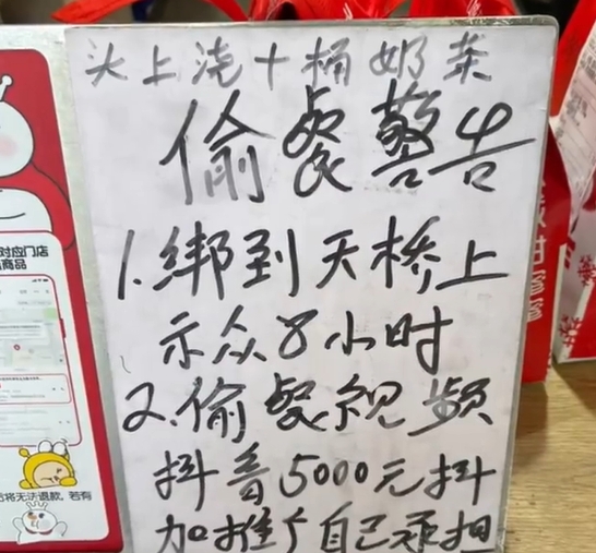微信截图_20231008103001.png