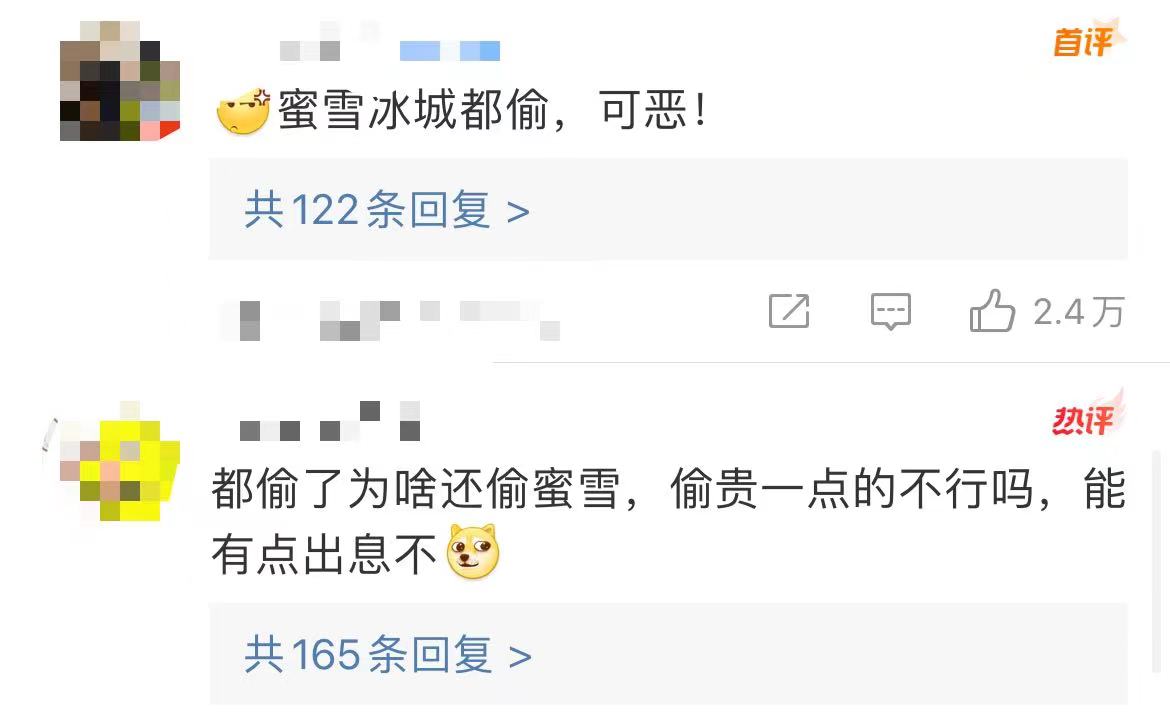 微信图片_20231008103700.jpg