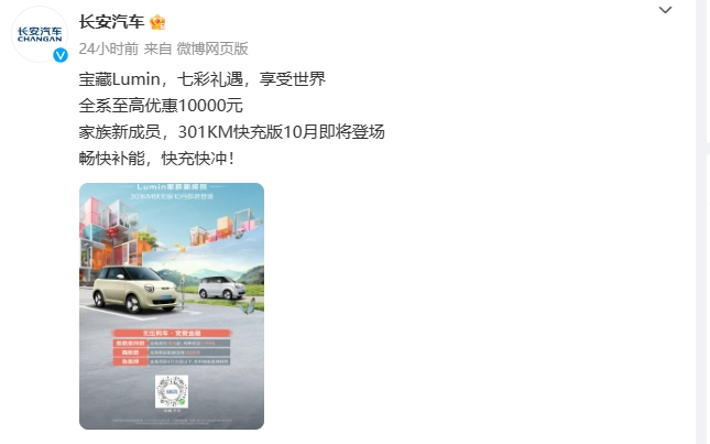 微信截图_20231008105224.png
