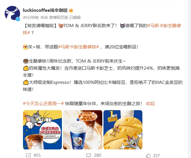 微信截图_20231009094953.png