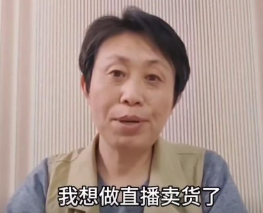 微信截图_20231009105902.png