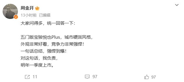 微信截图_20231009115139.png