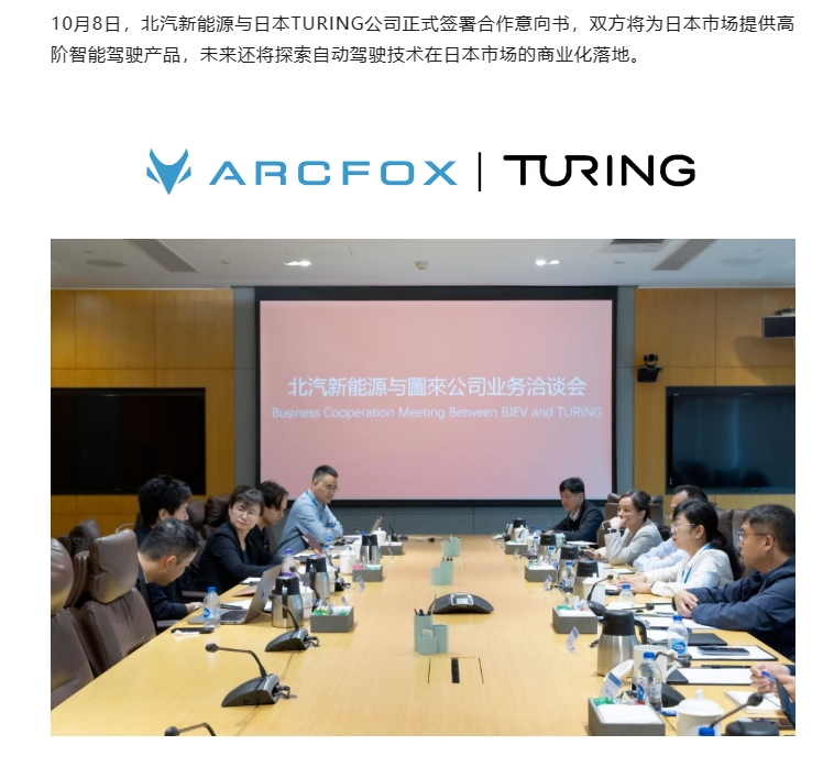 微信截图_20231009143859.png