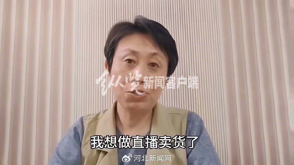 江秋莲在视频中表示自己想做直播卖货。（图片来源/江秋莲个人视频）