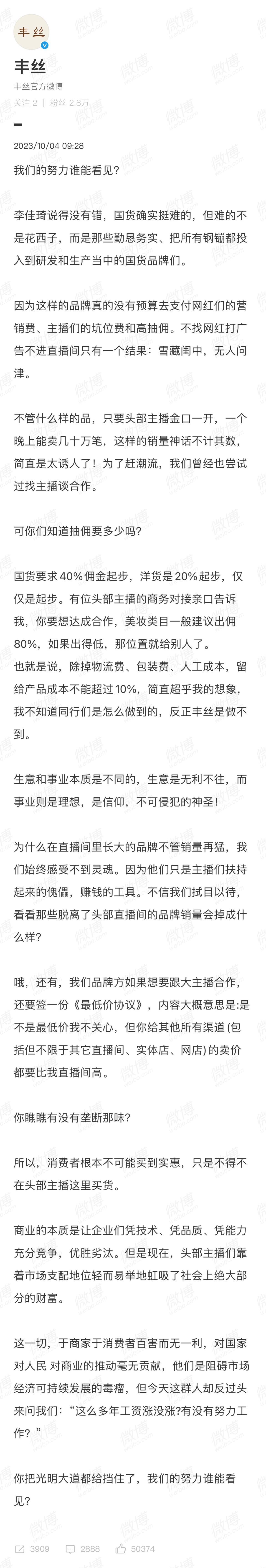 微信图片编辑_20231010082848.jpg 微信图片编辑_20231010082848.jpg
