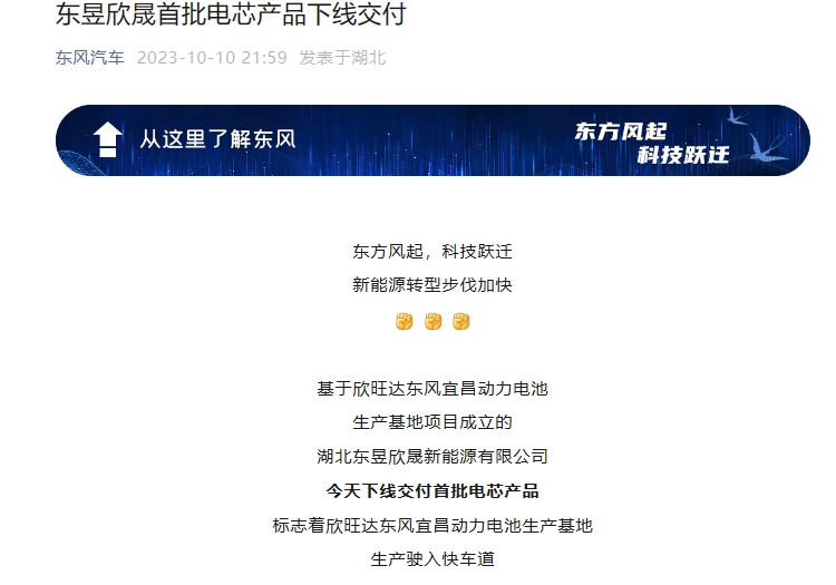 微信截图_20231011103311.png