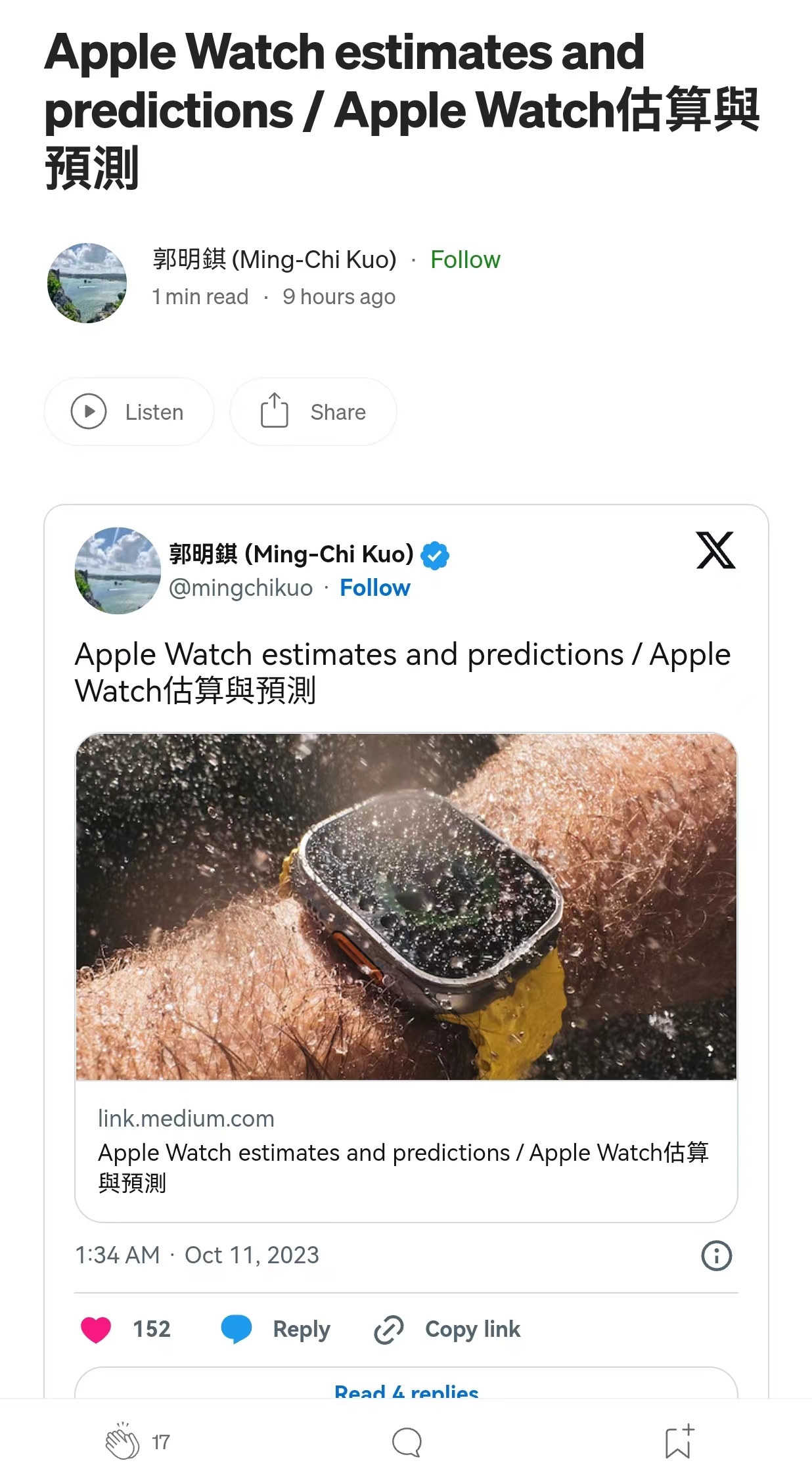 微信图片_20231011111157.jpg