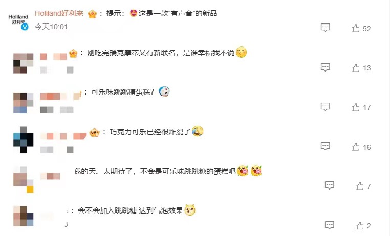 微信图片_20231012161820.jpg