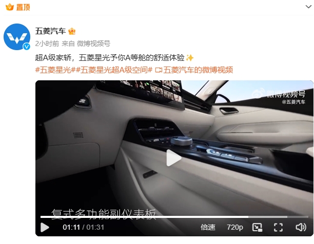 微信截图_20231013114033.png