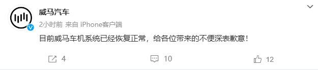 微信截图_20231013133448.png