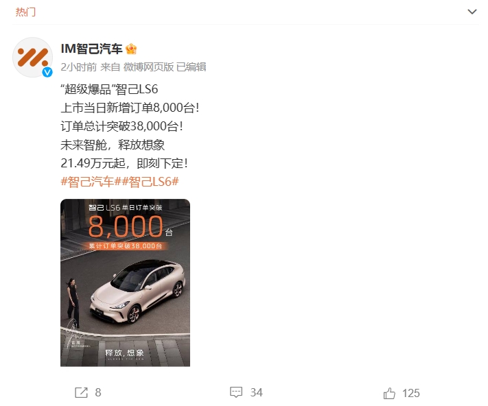 微信截图_20231013163322.png