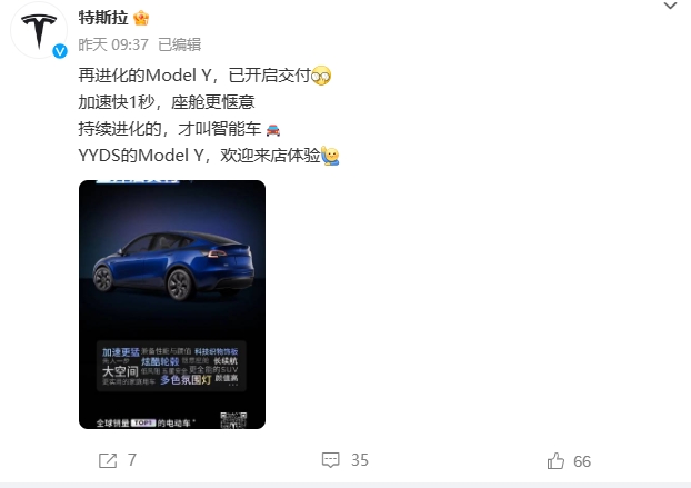 微信截图_20231016095333.png