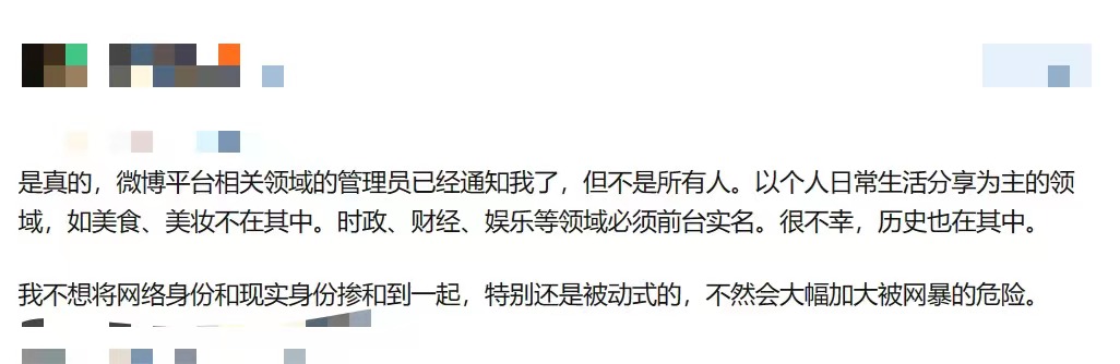 微信图片_20231016145904.jpg