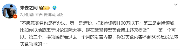 微信截图_20231016145419.png