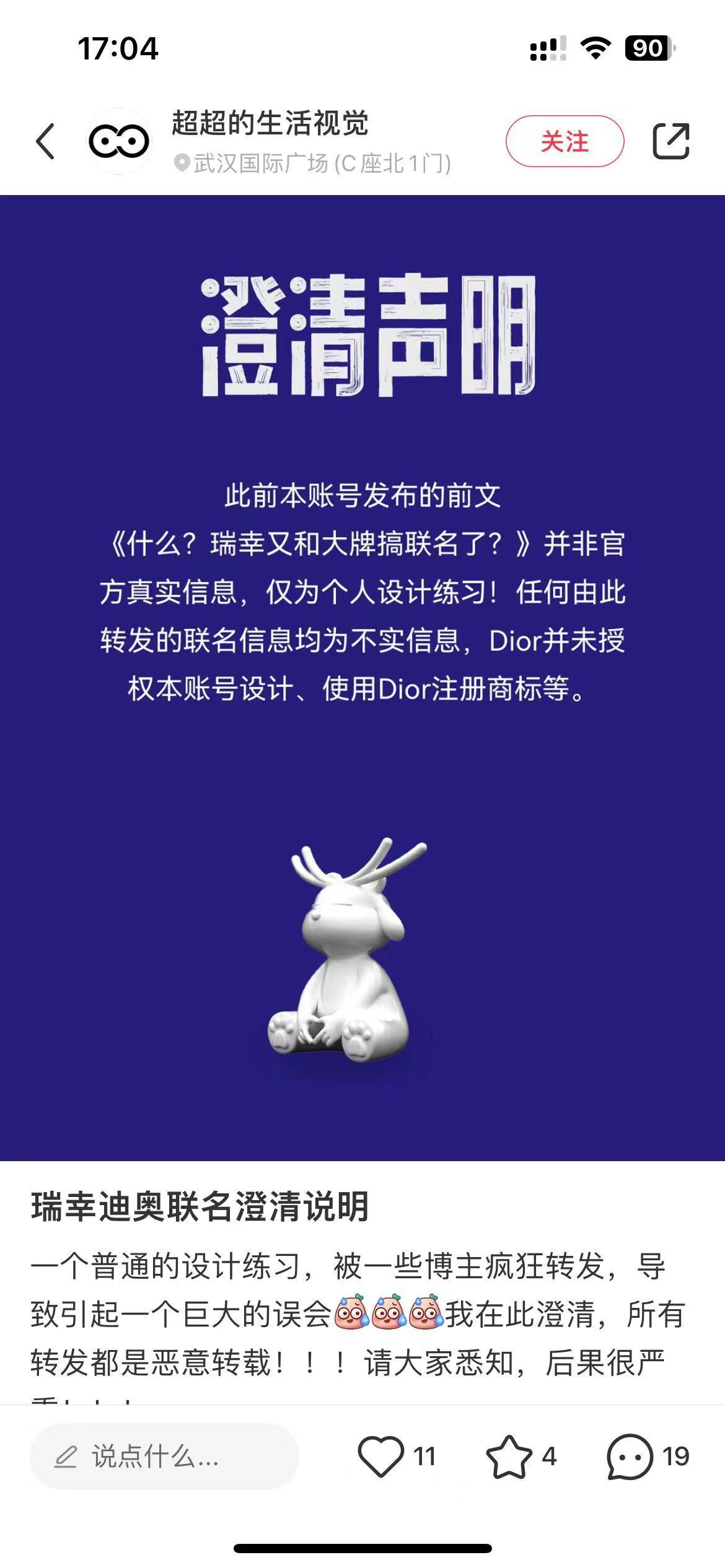 50b33adegy1hiw6rkoxdnj20wi1yc0xm.jpg