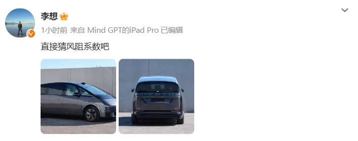 微信截图_20231017105409.png