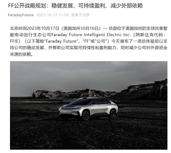 微信截图_20231017132010.png