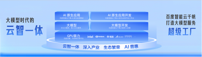 微信图片_20231017150308.png