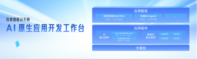 微信图片_20231017150352.png