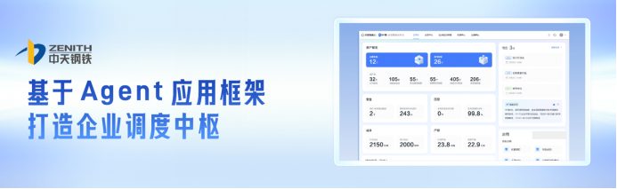 微信图片_20231017150456.png