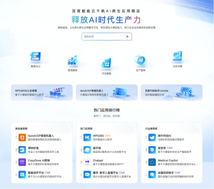 微信图片_20231017150528.png