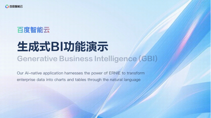 微信图片_20231017150556.png