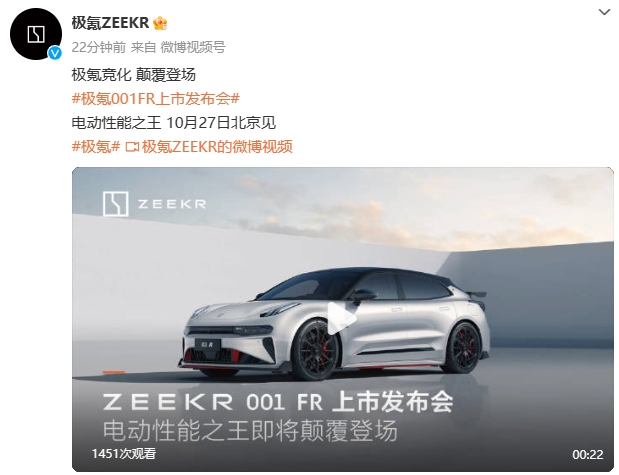 微信截图_20231018101355.png