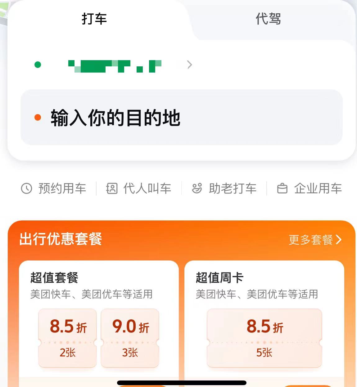 微信图片_20231018104118.jpg