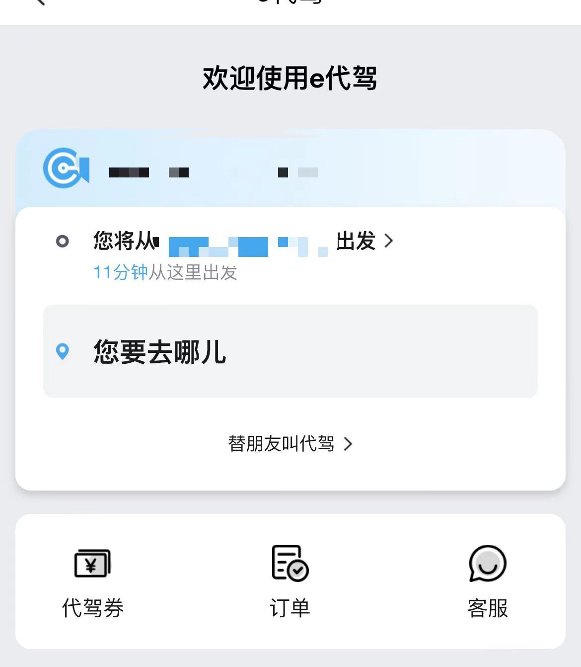 微信图片_20231018104122.jpg