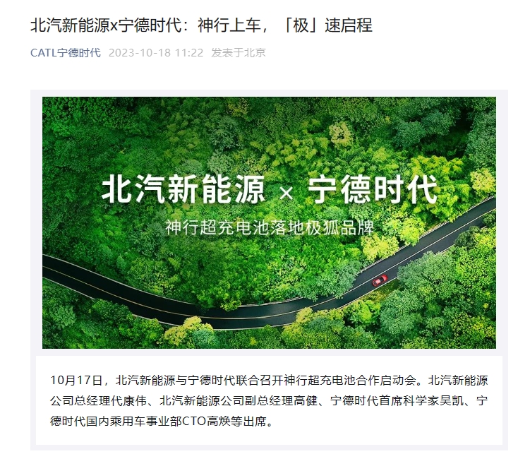 微信截图_20231018133858.png