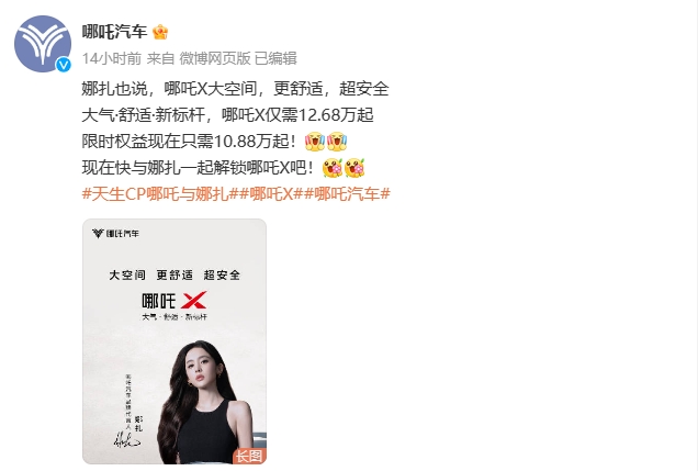 微信截图_20231019100014.png