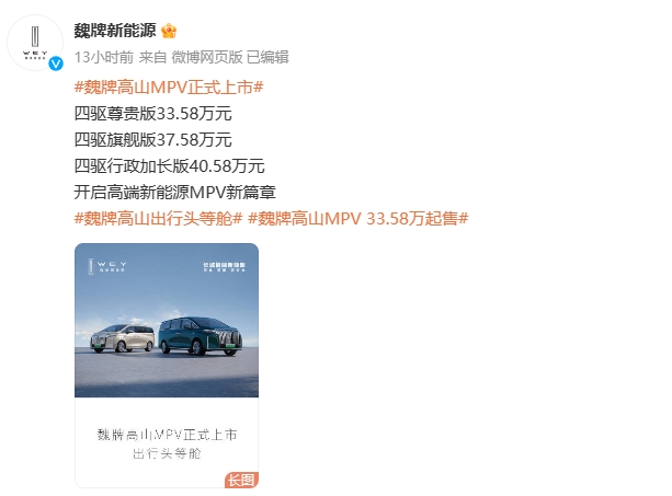 微信截图_20231019101009.png