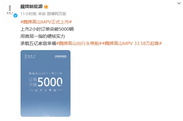 微信截图_20231019101025.png