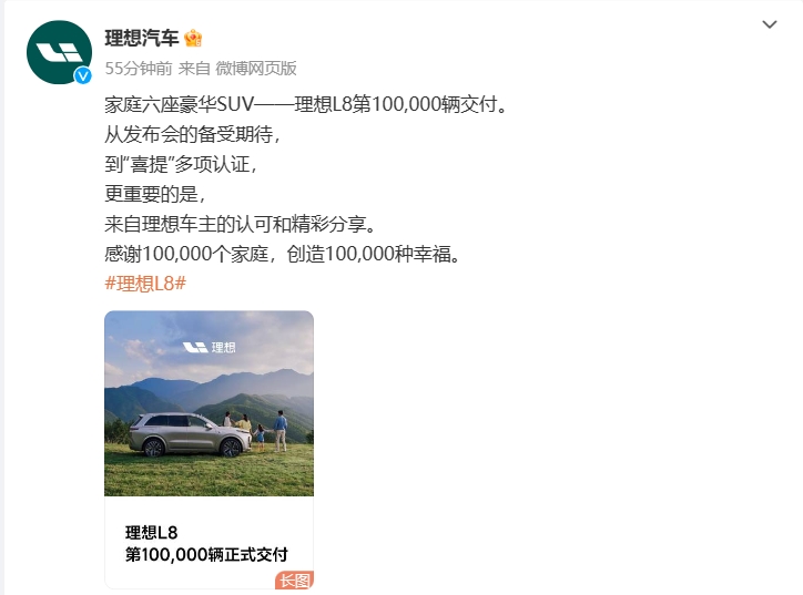 微信截图_20231020115627.png