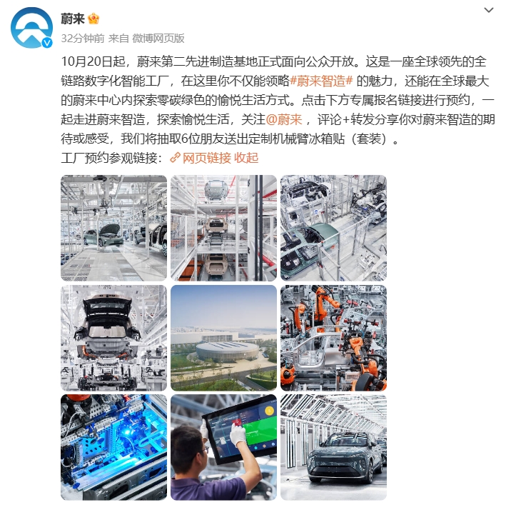 微信截图_20231020140518.png