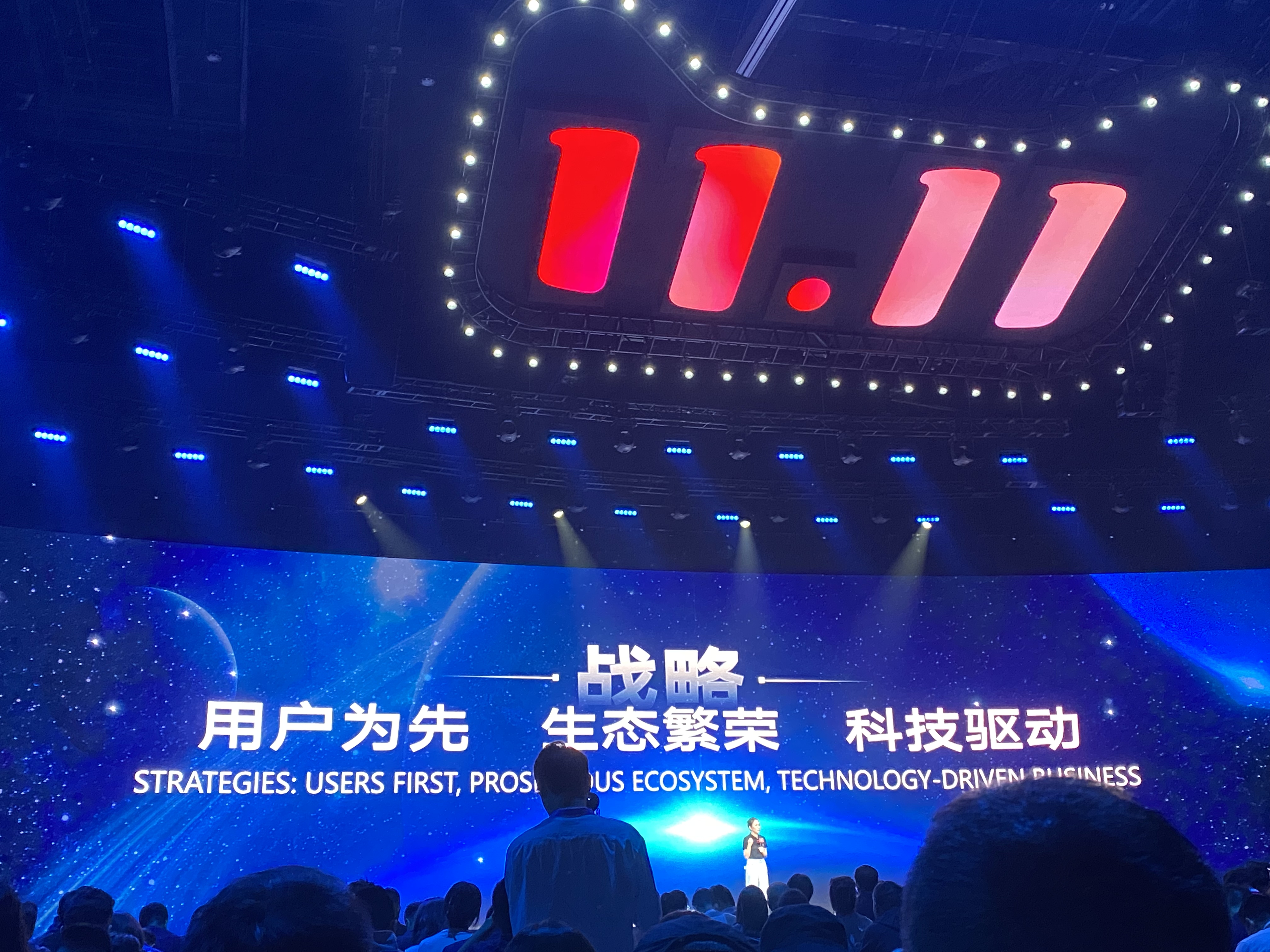 微信图片_20231020154029.jpg