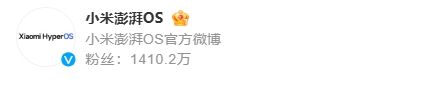 微信截图_20231023100742.png