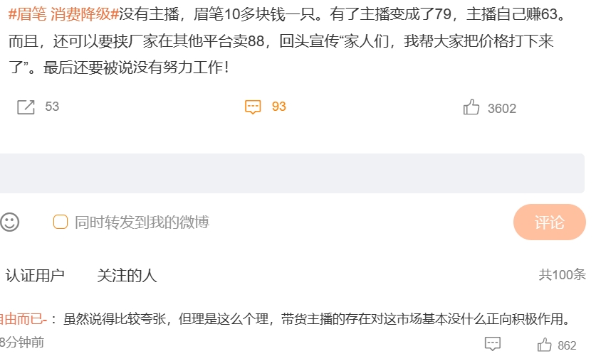 微信截图_20231024145830.png