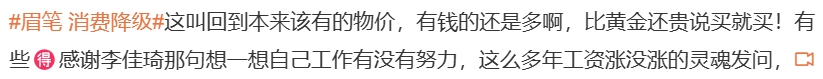 微信截图_20231024150716.png